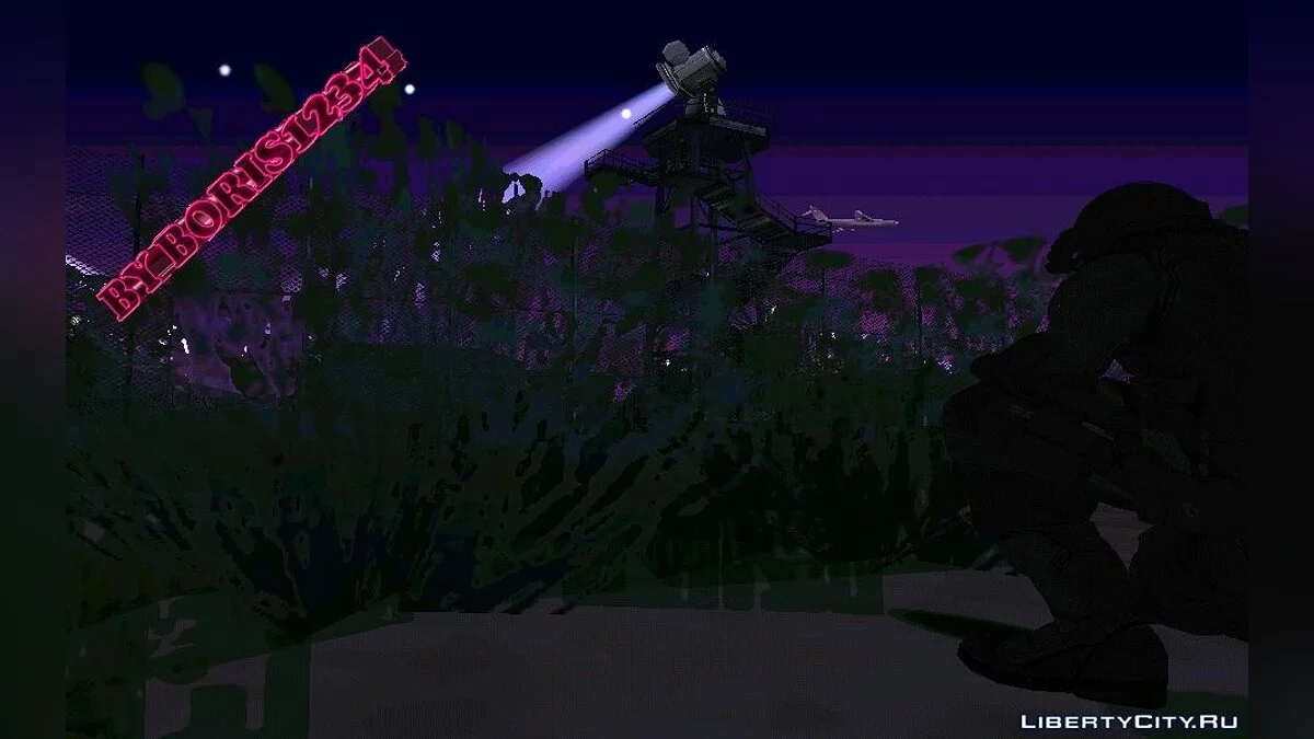 Охранная система на зоне 51 / GTA San Andreas