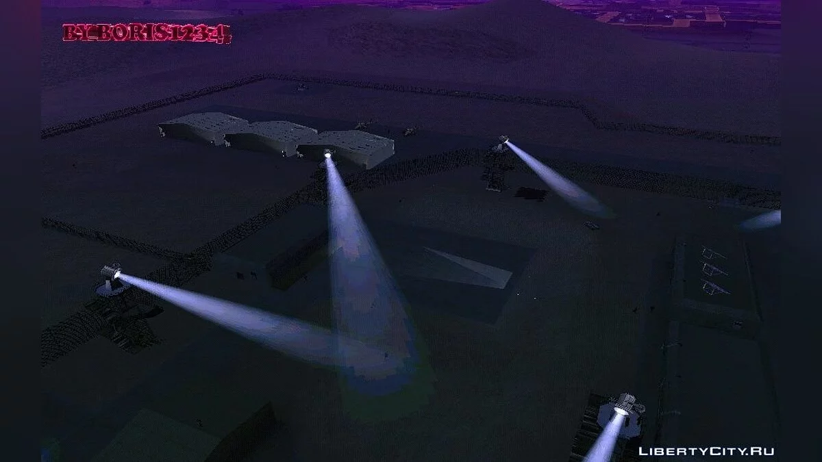 Охранная система на зоне 51 / GTA San Andreas