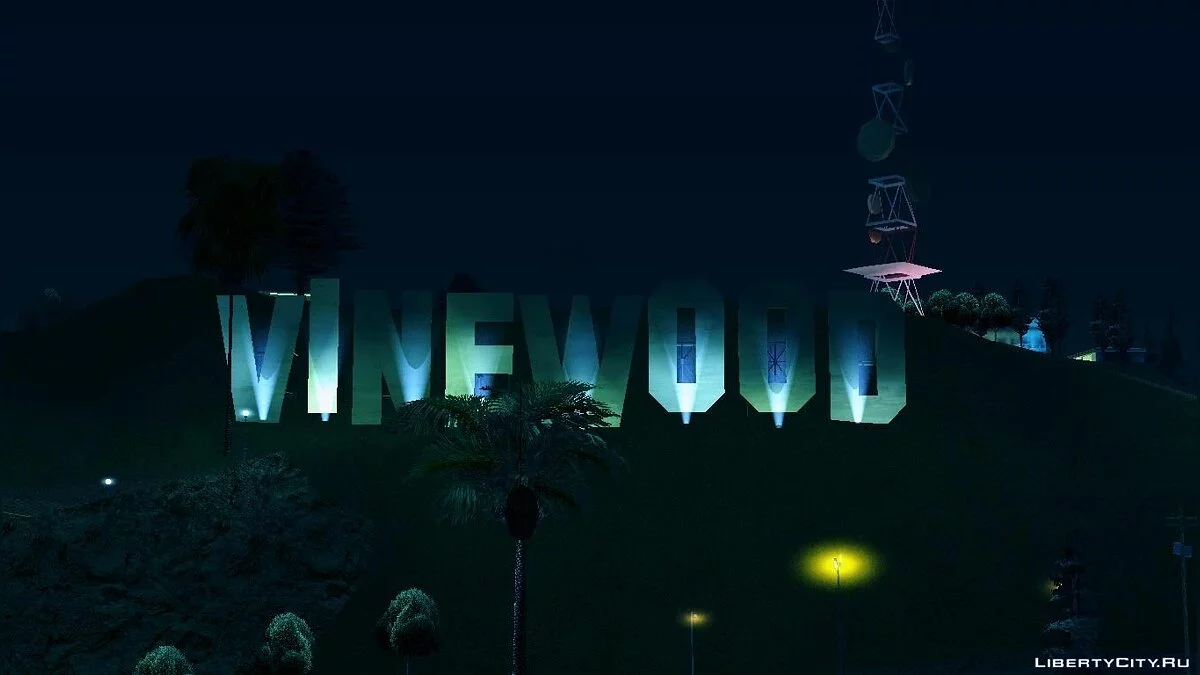 Подсветка надписи Vinewood / GTA San Andreas