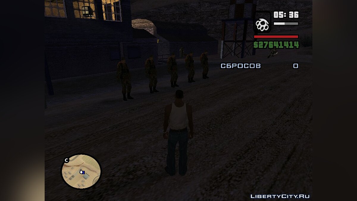 Скачать Сбросить парашютистов для GTA San Andreas