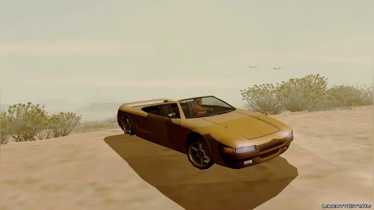 DLC гараж из GTA online абсолютно новый транспорт + пристань с катерами 2.0 / GTA San Andreas