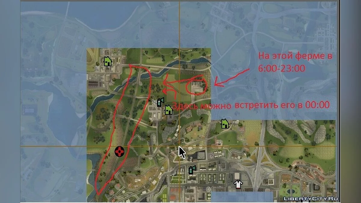 Monster Man Mod / GTA San Andreas