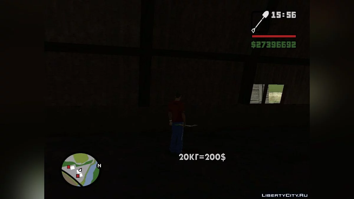 Работа шахтёра 1.0 / GTA San Andreas