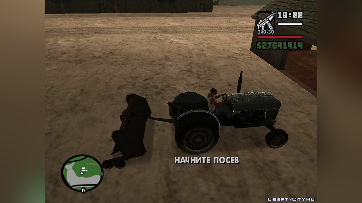 Скачать Работа на поле 1.0 для GTA San Andreas