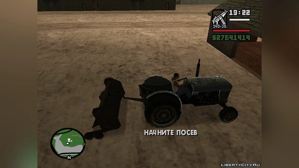 Работа на поле 1.0 / GTA San Andreas