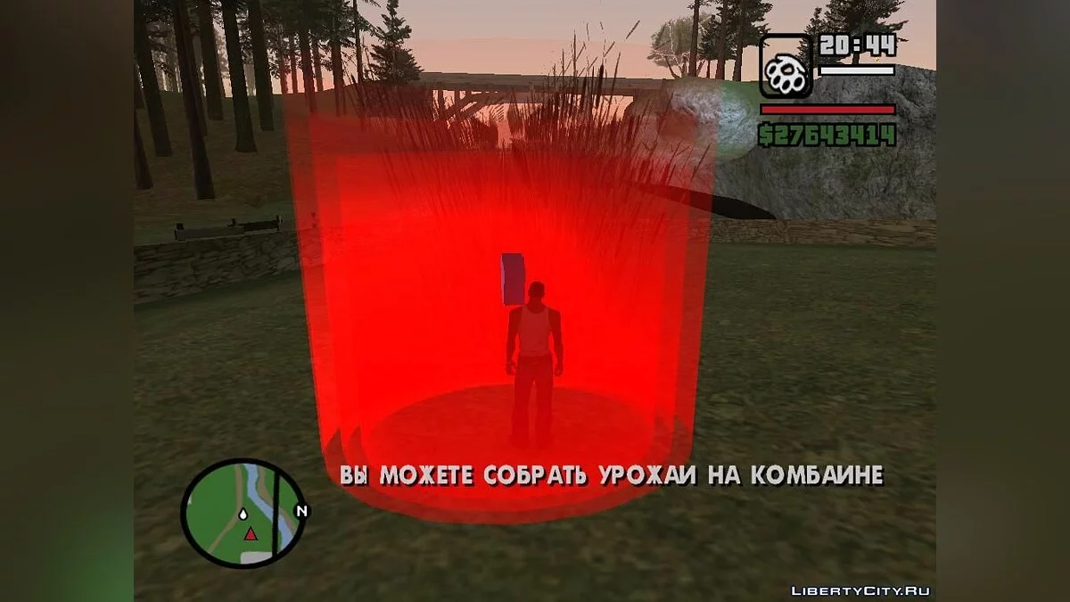 Работа на поле 1.0 / GTA San Andreas