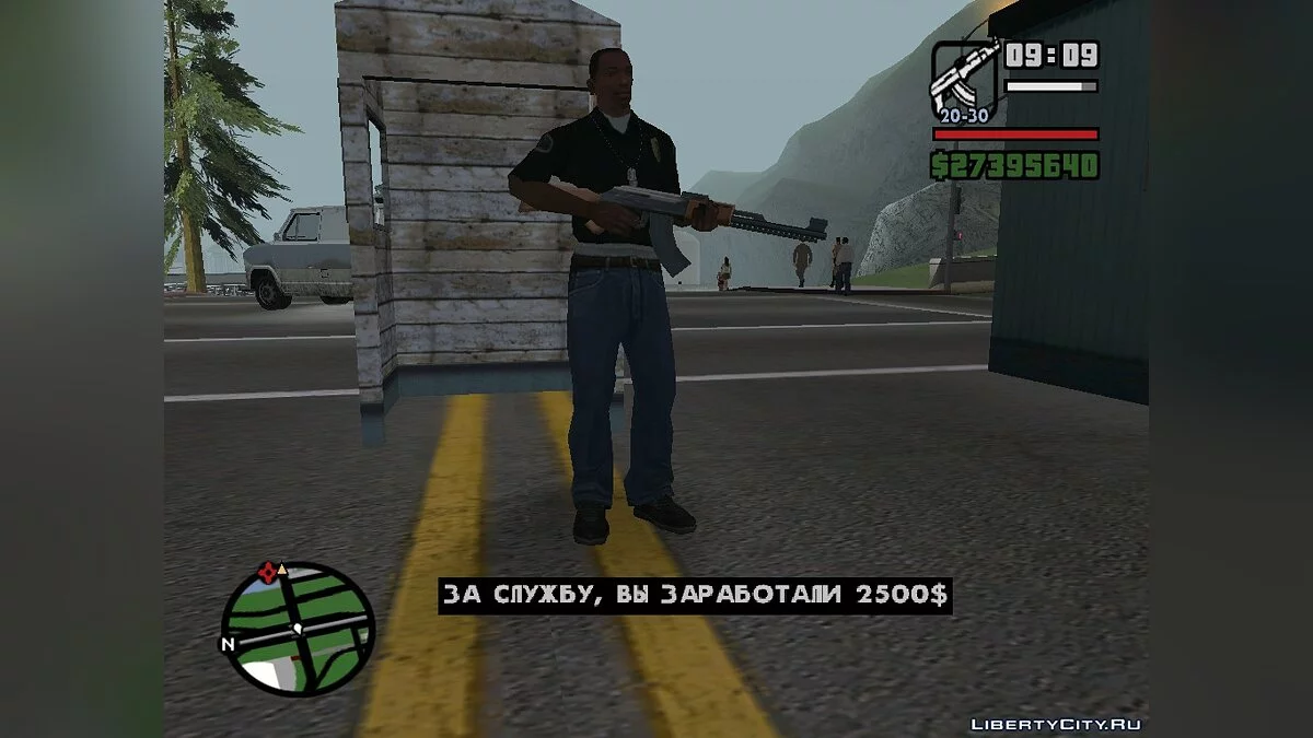 Работа пограничника 1.0 / GTA San Andreas