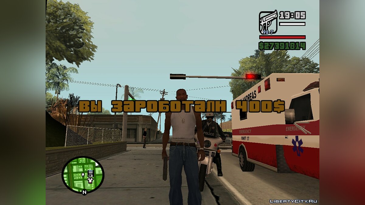 Скачать Усовершенствованная работа врача для GTA San Andreas