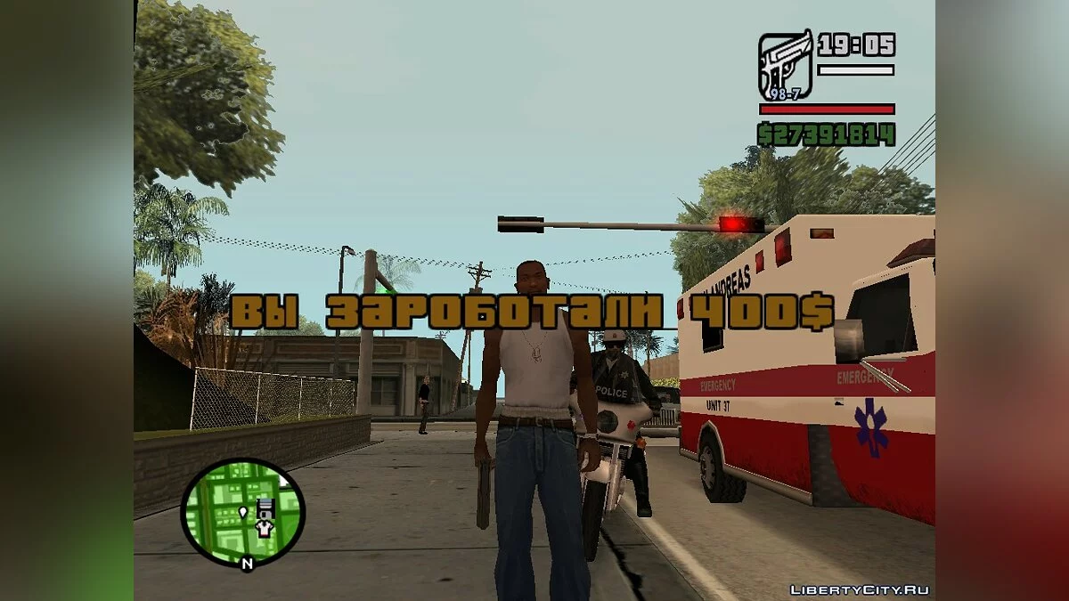 Усовершенствованная работа врача / GTA San Andreas