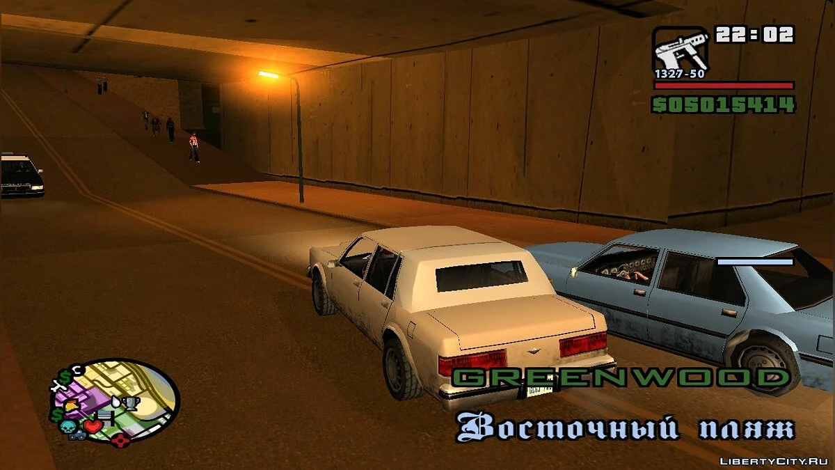 Увеличить или уменьшить радар как в GTA V для GTA San Andreas / GTA San Andreas