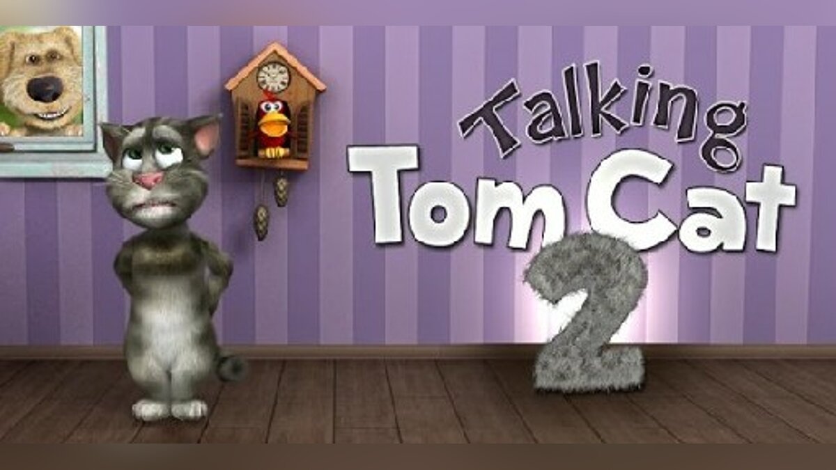 Скачать Talking Tom Cat 2 (игра для телефона CJ 1.0) для GTA San Andreas