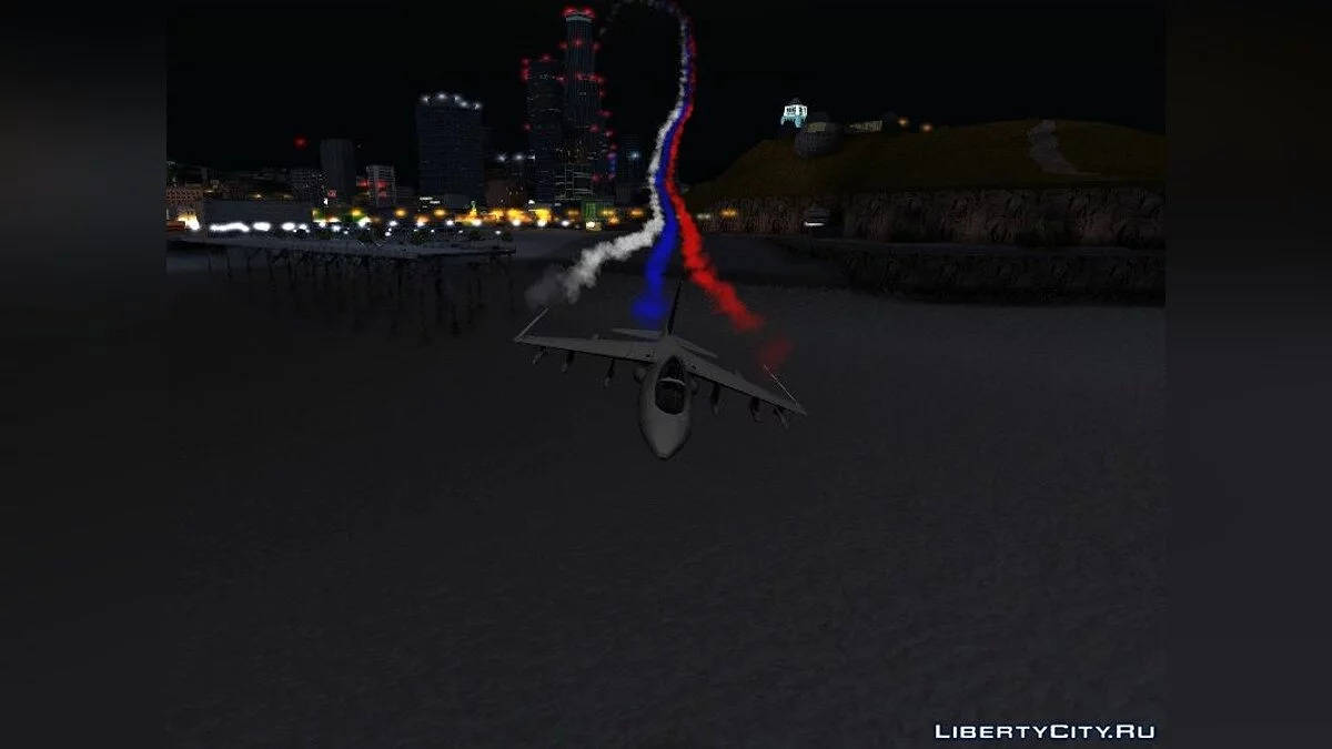 Флаг России за самолетами / GTA San Andreas