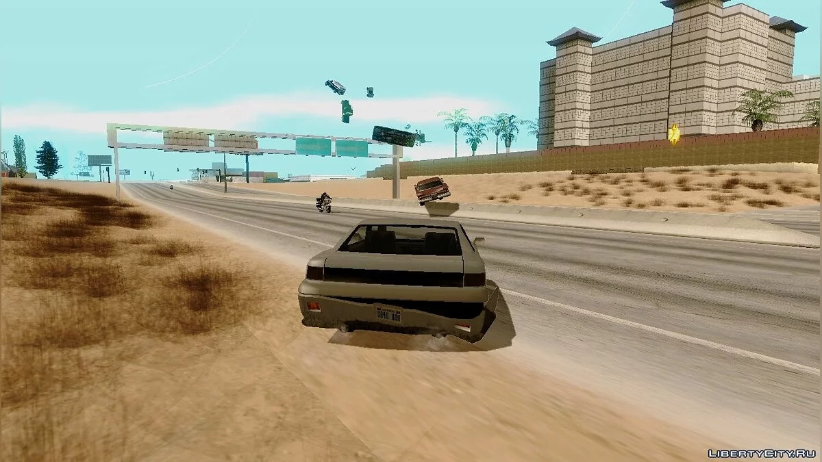 Транспорт вместо пуль V2 / GTA San Andreas