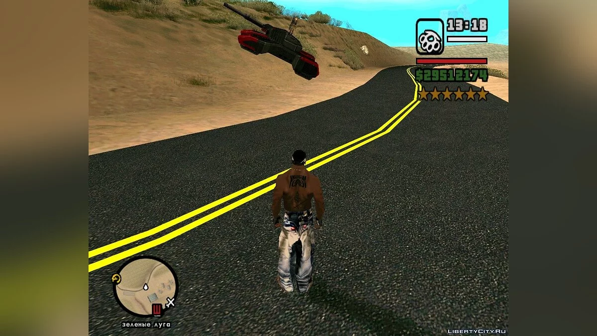 Усиленный розыск при 5-6 звездах / GTA San Andreas