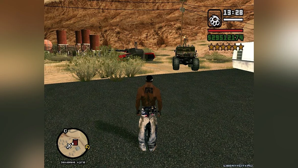 Усиленный розыск при 5-6 звездах / GTA San Andreas
