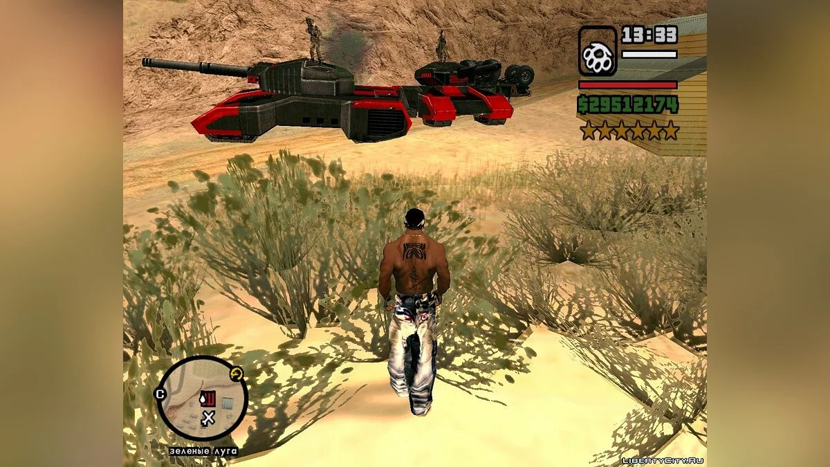 Усиленный розыск при 5-6 звездах / GTA San Andreas