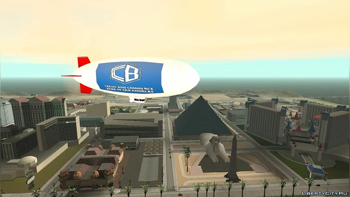 Рекламные дирижабли / GTA San Andreas