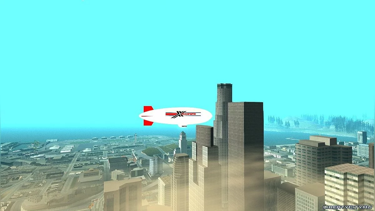 Рекламные дирижабли / GTA San Andreas
