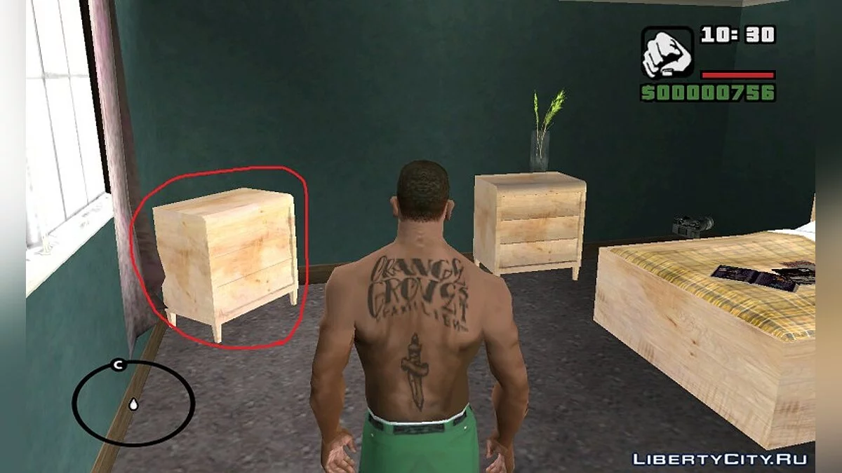 Своровать магнитолу v.2 / GTA San Andreas