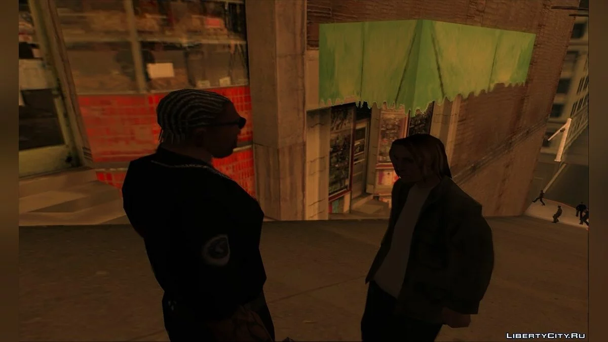 Чудаки и незнакомцы / GTA San Andreas
