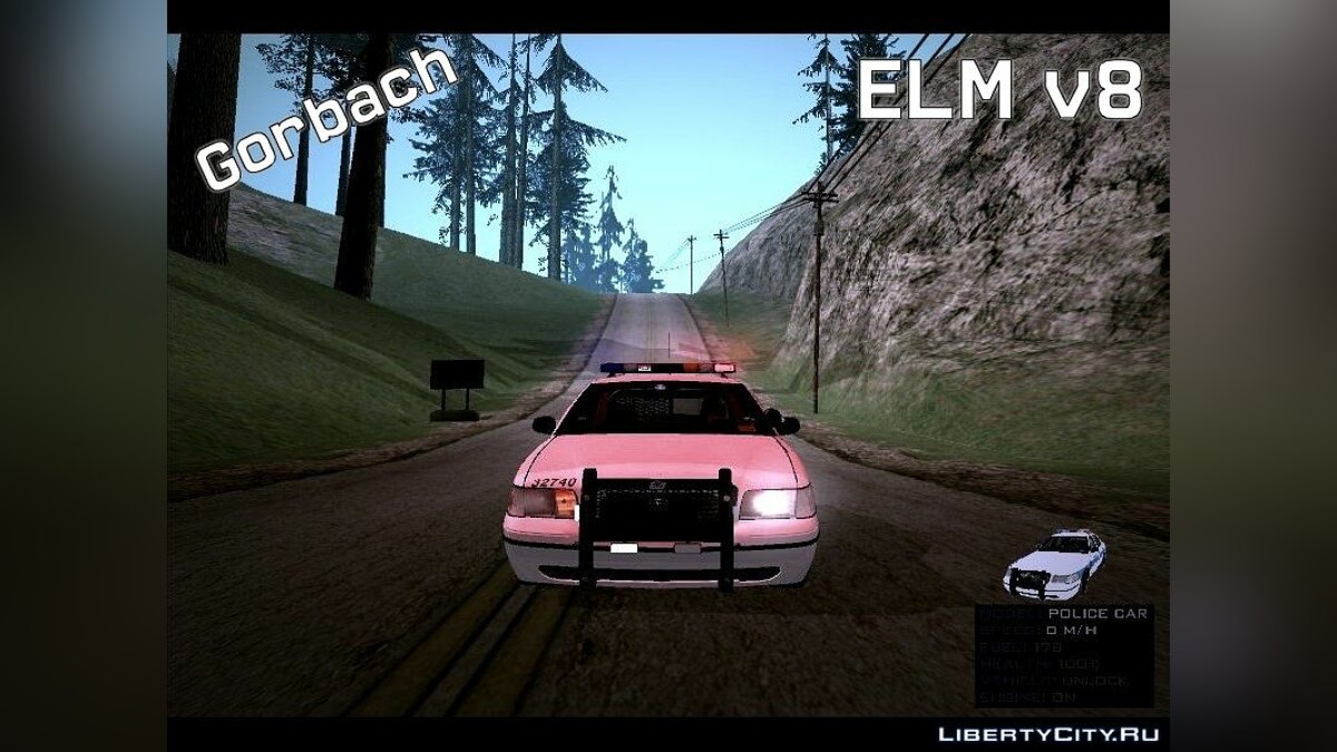 Скачать Emergency Light Mod (ELM) v8.5.1 для GTA San Andreas