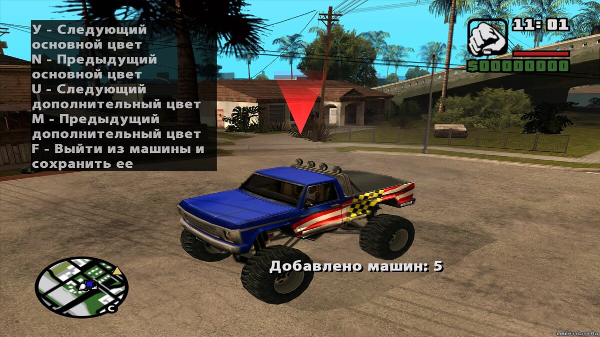 Скачать Game Race Mission Editor v2.3 CLEO для GTA San Andreas