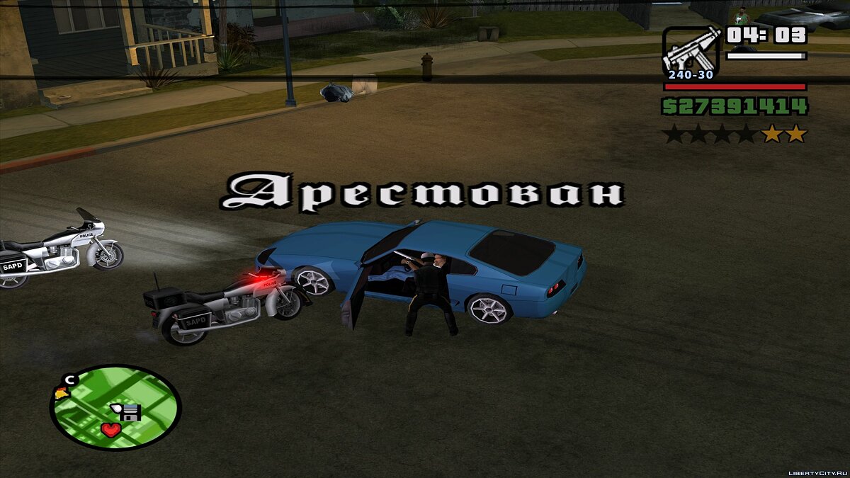 Скачать After Arrest Player для GTA San Andreas