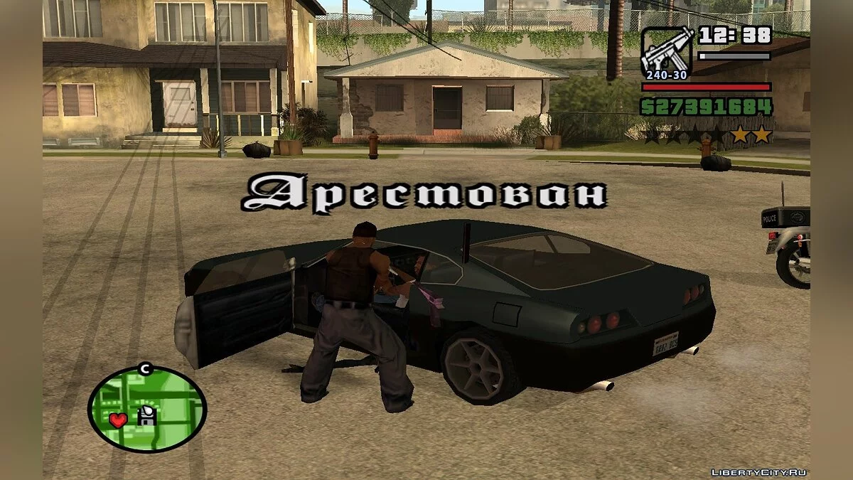 Change Pedtype and Walk Style of Actor / GTA San Andreas