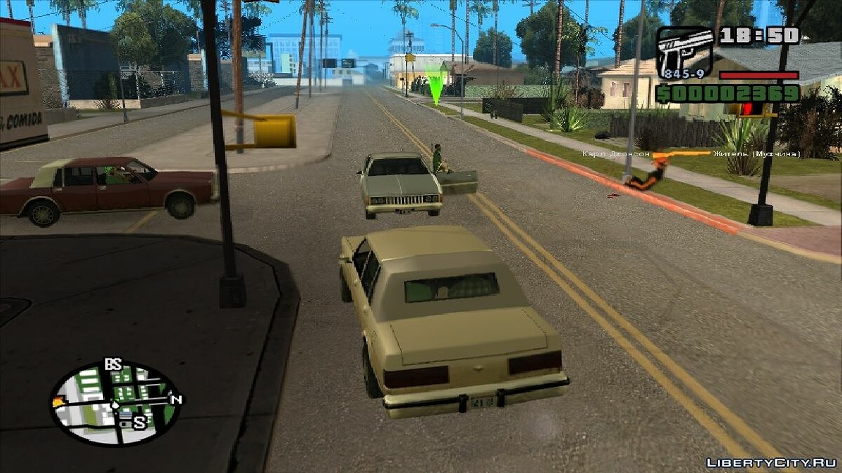 Скачать 2nd PlayerBot для GTA San Andreas