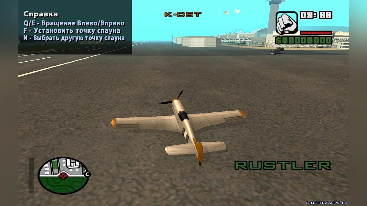 Game Fly Mission Editor v1.0 / GTA San Andreas