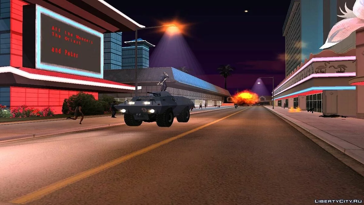 Режим анархии и беспредела V2 / GTA San Andreas