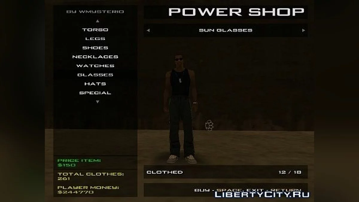Power Shop v1.0 by wmysterio / GTA San Andreas