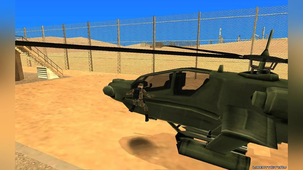 Hunter на военных базах v1.0 / GTA San Andreas
