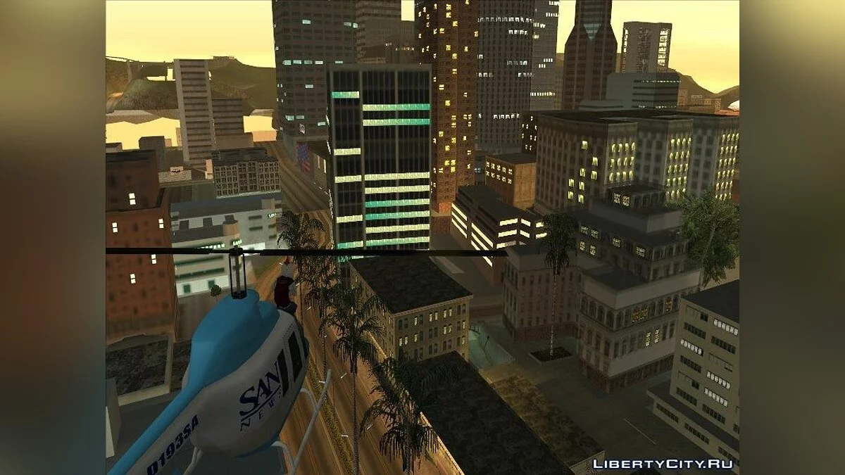 Gravity hook / GTA San Andreas