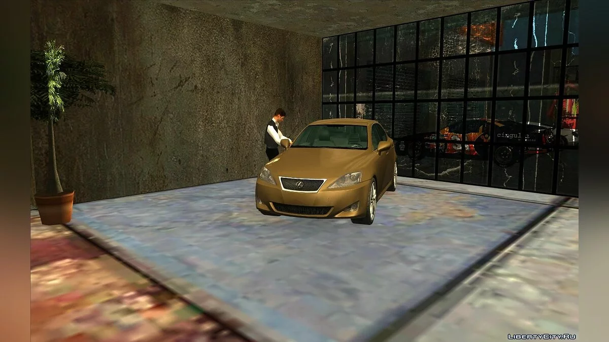 Оживление автосалона "Wang Cars" / GTA San Andreas