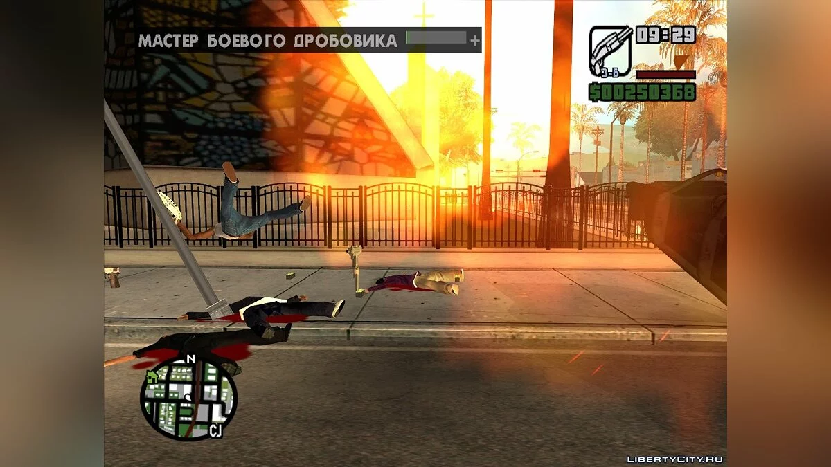 The effect of shot up close / GTA San Andreas