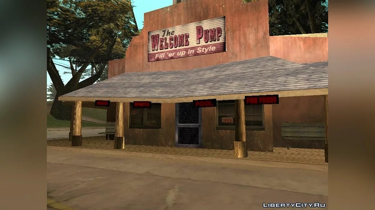 Вход в скрытый бар / GTA San Andreas