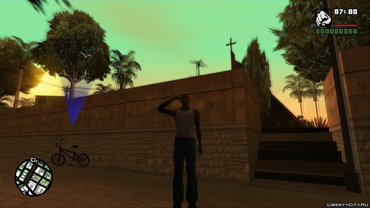 Скачать Отдать честь для GTA San Andreas