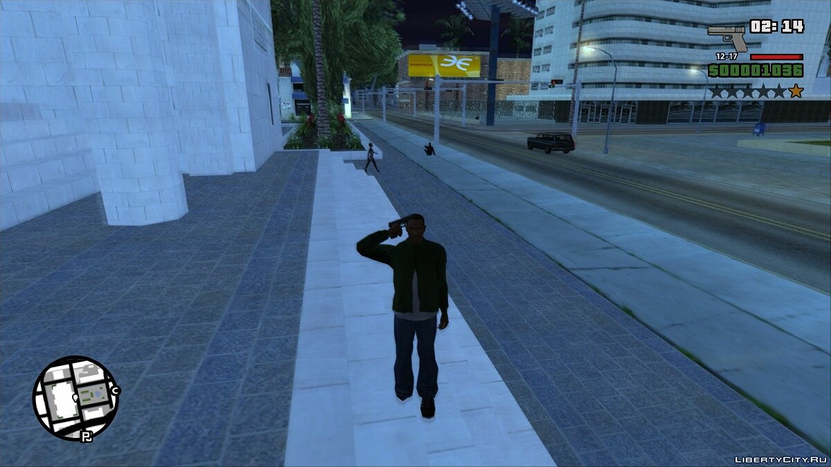 Скачать Отдать честь для GTA San Andreas