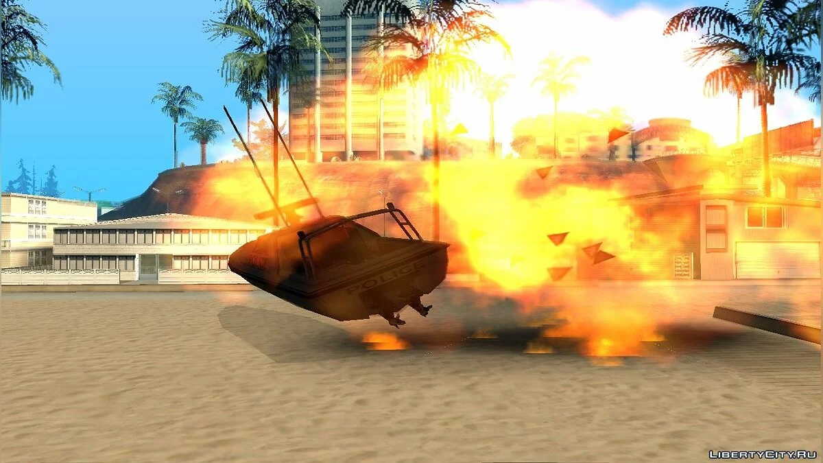 Amazing Screenshot 1.2 / GTA San Andreas