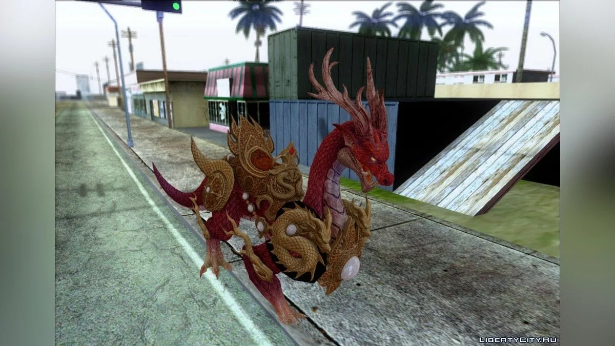 Ездовой Дракон | Kirin Dragon [Tera Online] / GTA San Andreas