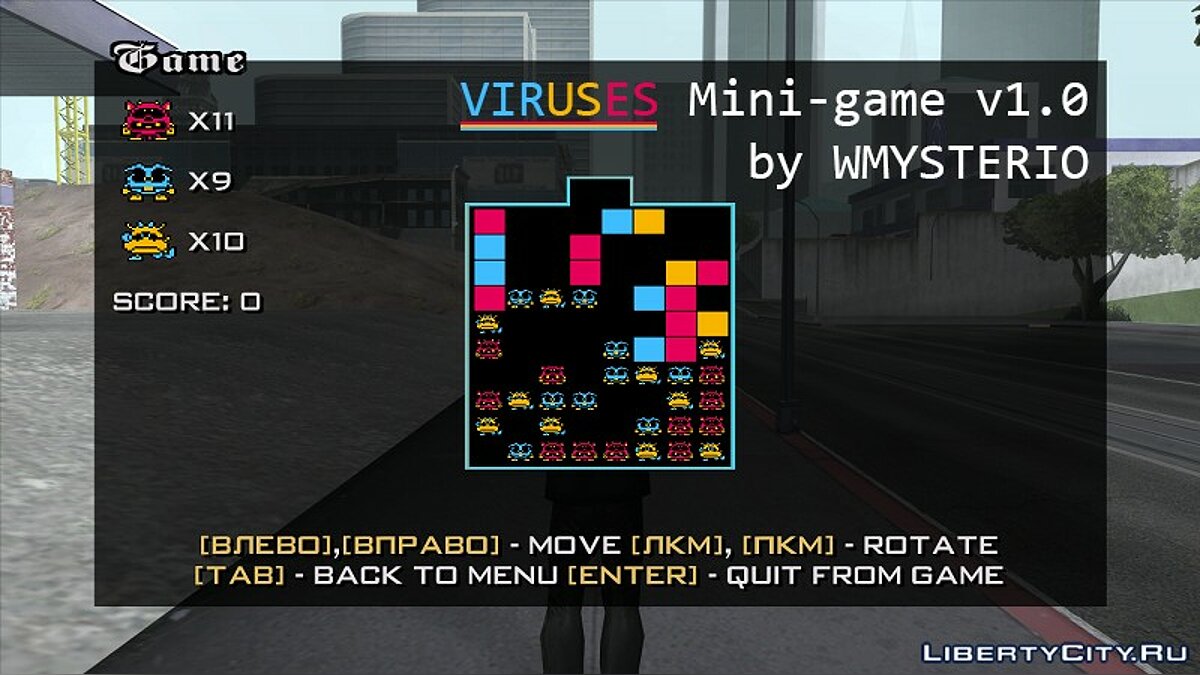 Скачать Viruses. Mini-game для GTA San Andreas