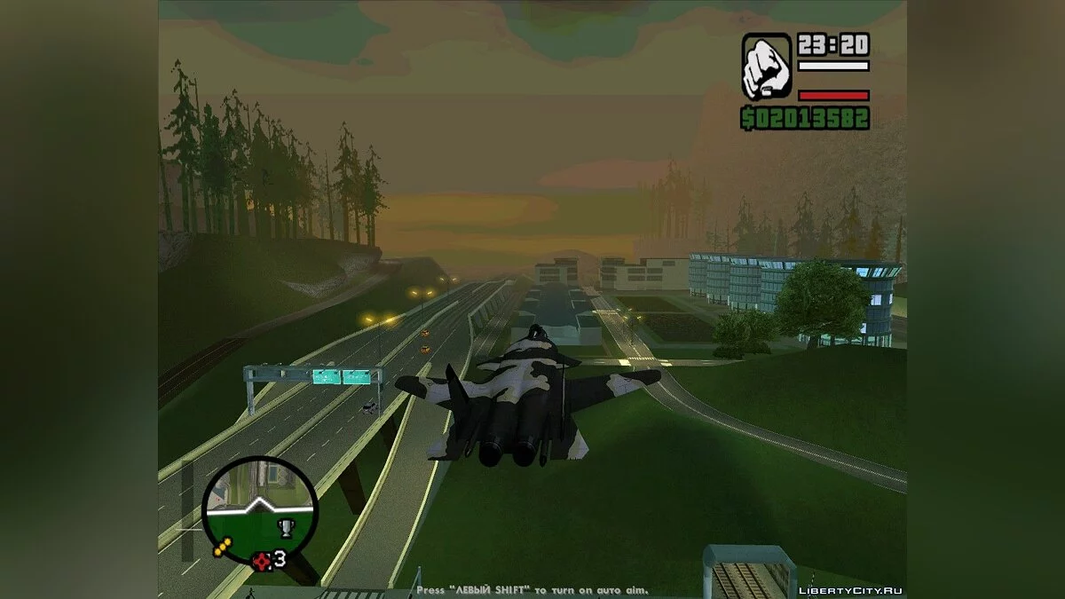 Скрипт Stealth v 2.0 / GTA San Andreas