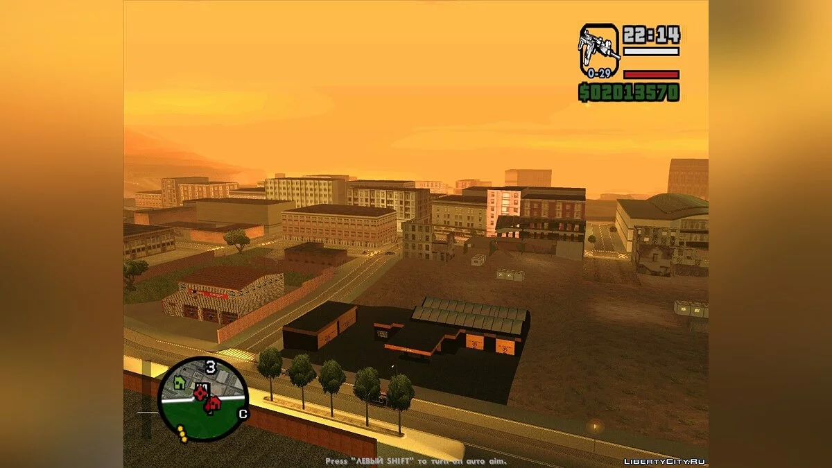 Скрипт Stealth v 2.0 / GTA San Andreas
