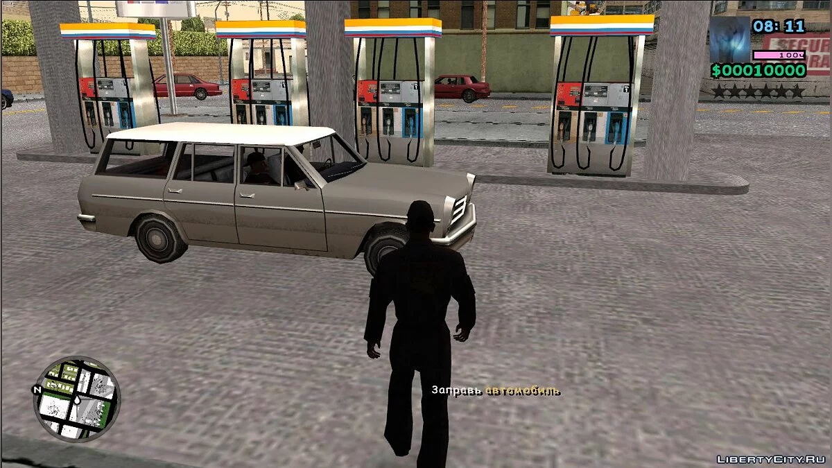 DYOMерский сиджей / GTA San Andreas