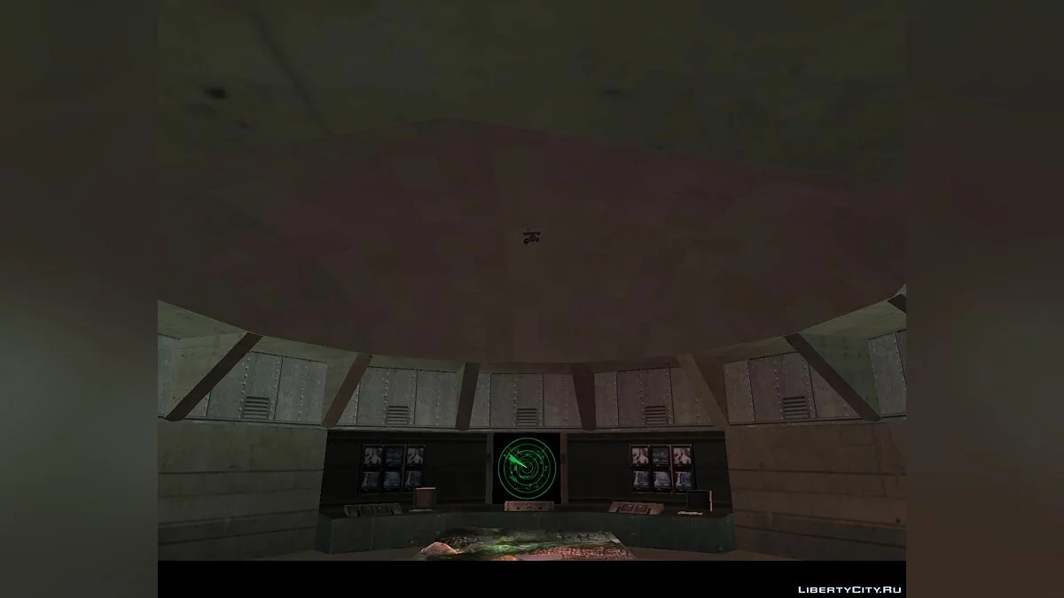 Система APP на Базе 69 [2.0] / GTA San Andreas