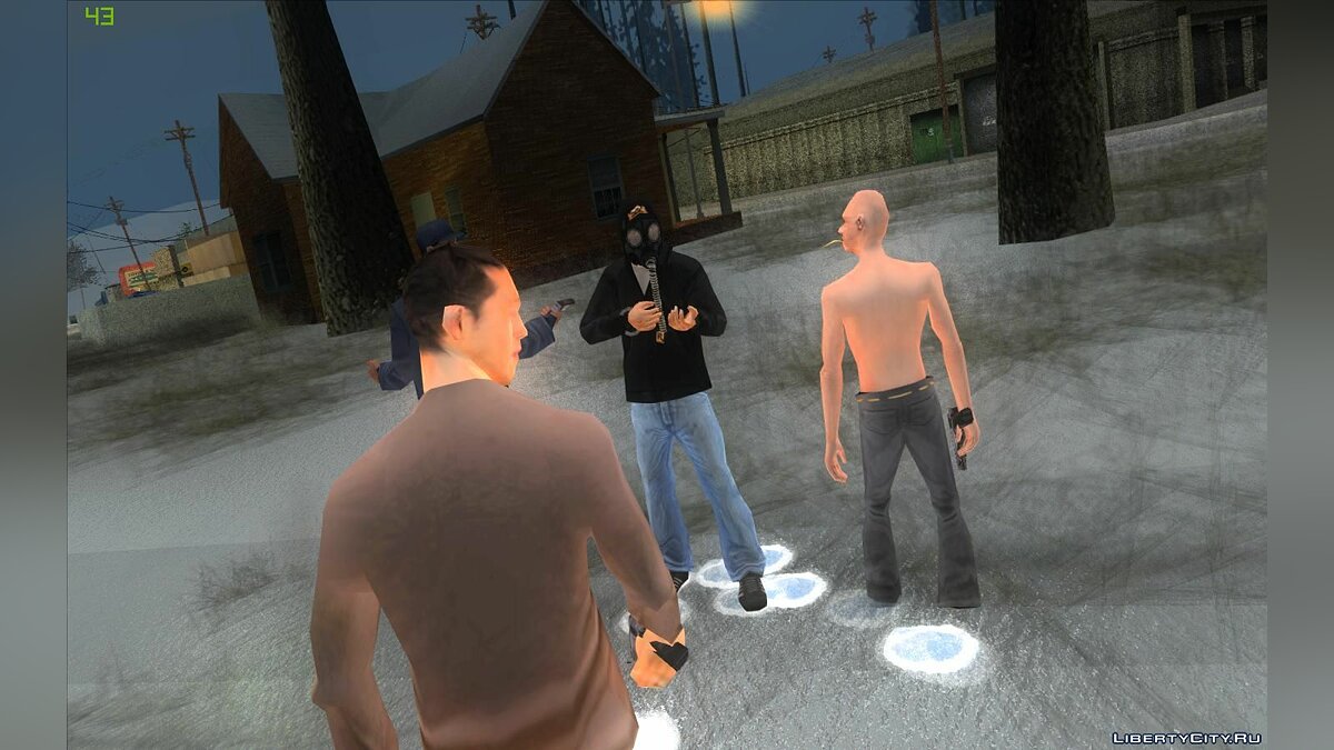 Скачать Следы на снегу для GTA San Andreas