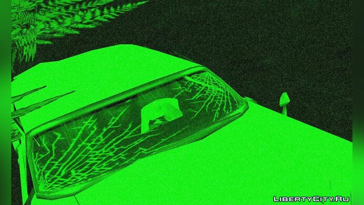 Ghost Inside Ghost Car / GTA San Andreas