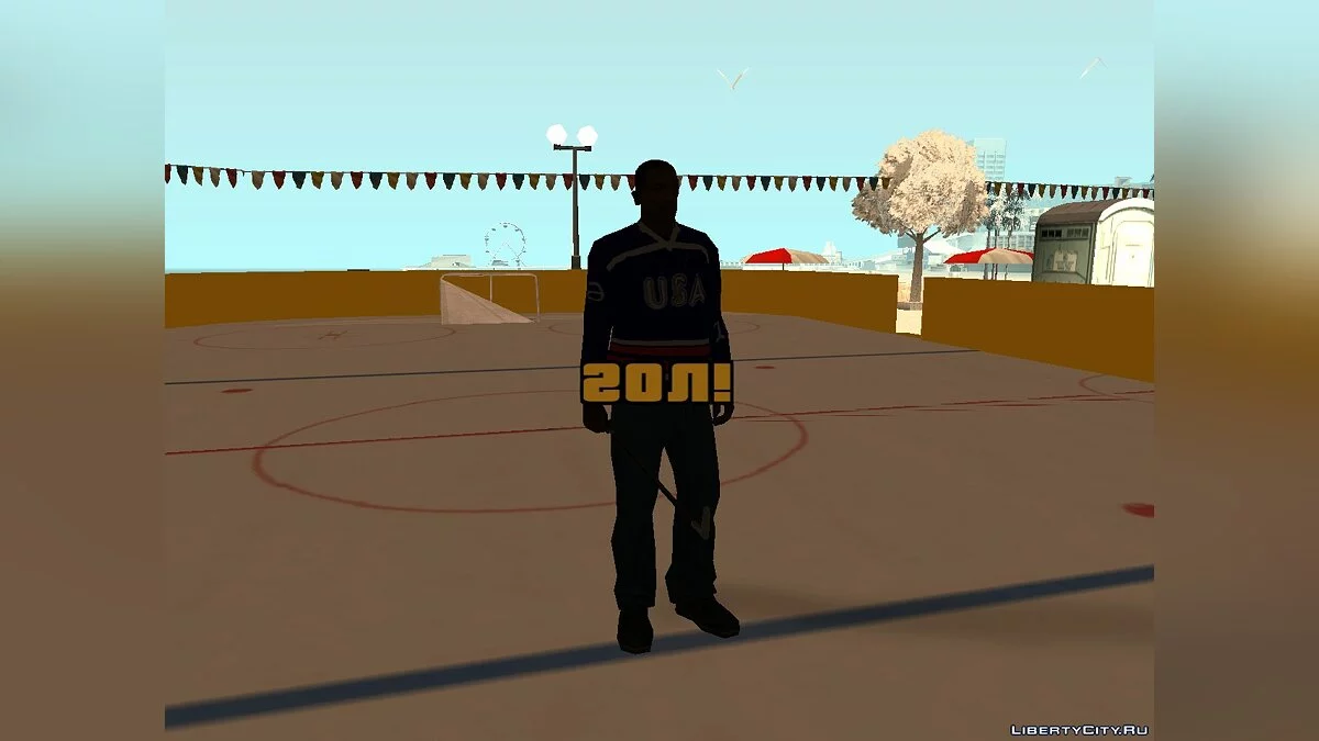 Play Hockey 1.0  / GTA San Andreas