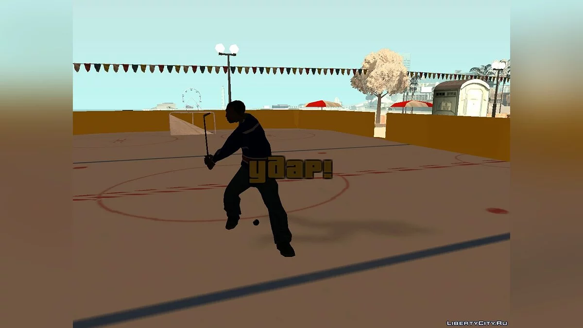 Play Hockey 1.0  / GTA San Andreas